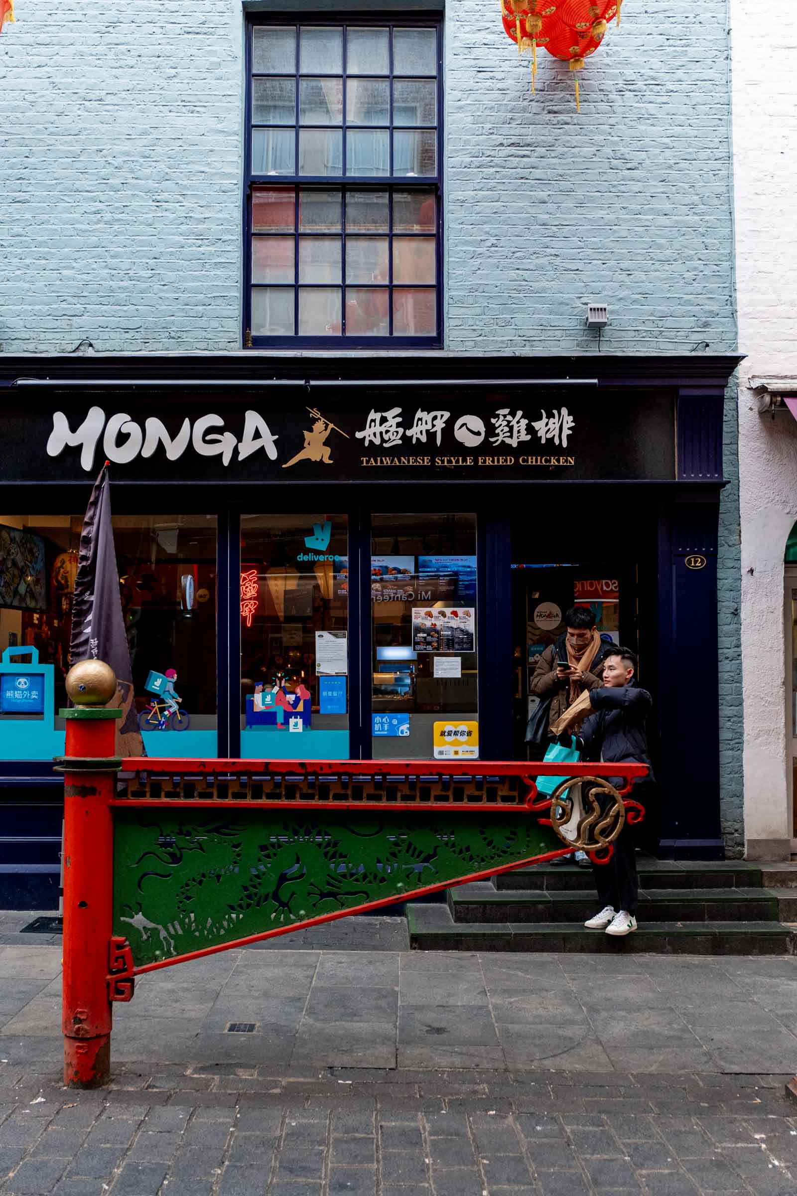 Where to Eat in Chinatown in London UK