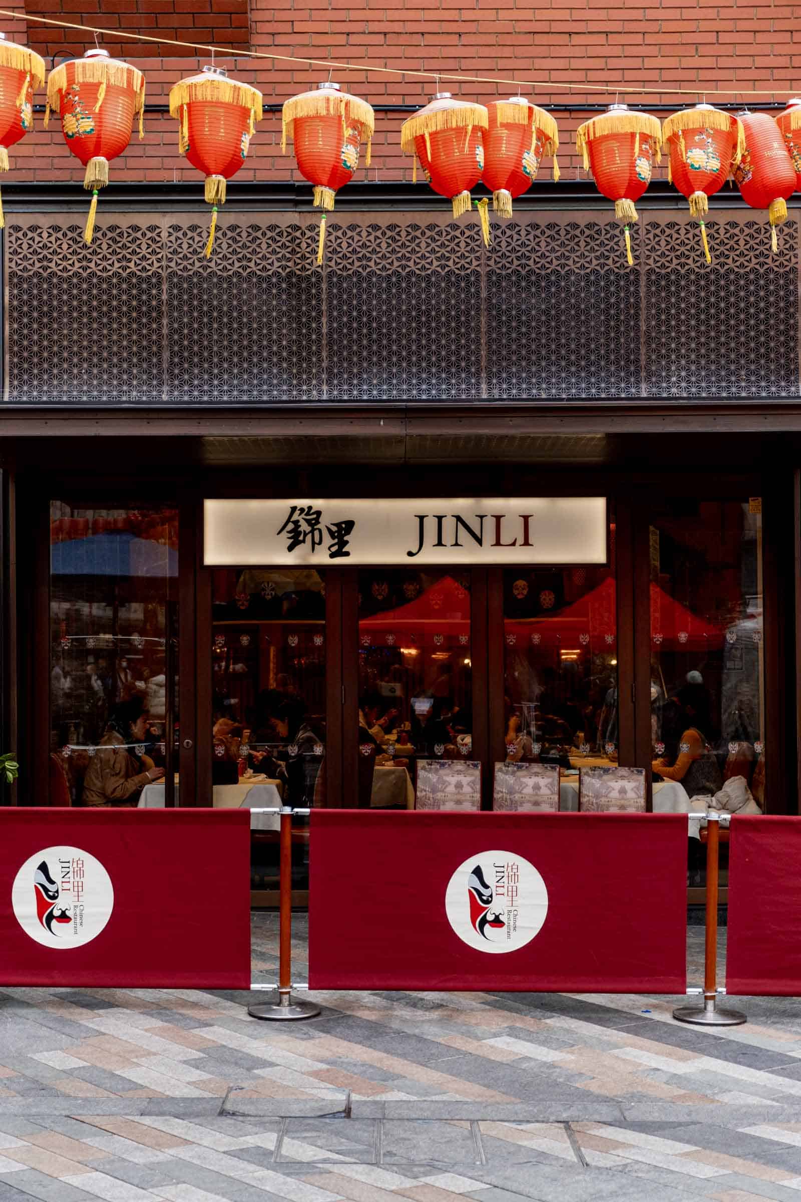 Best Restaurants in Chinatown London