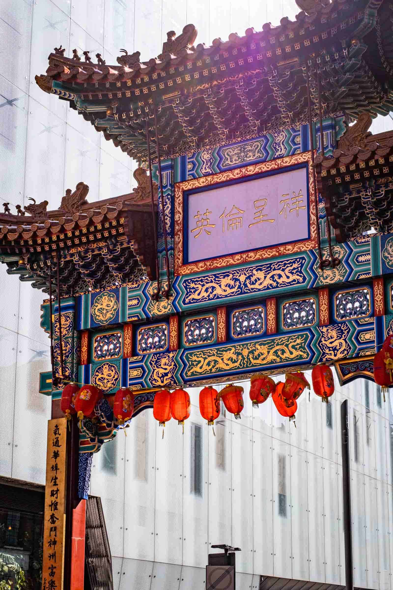 Where is Chinatown in London Where is Chinatown in London