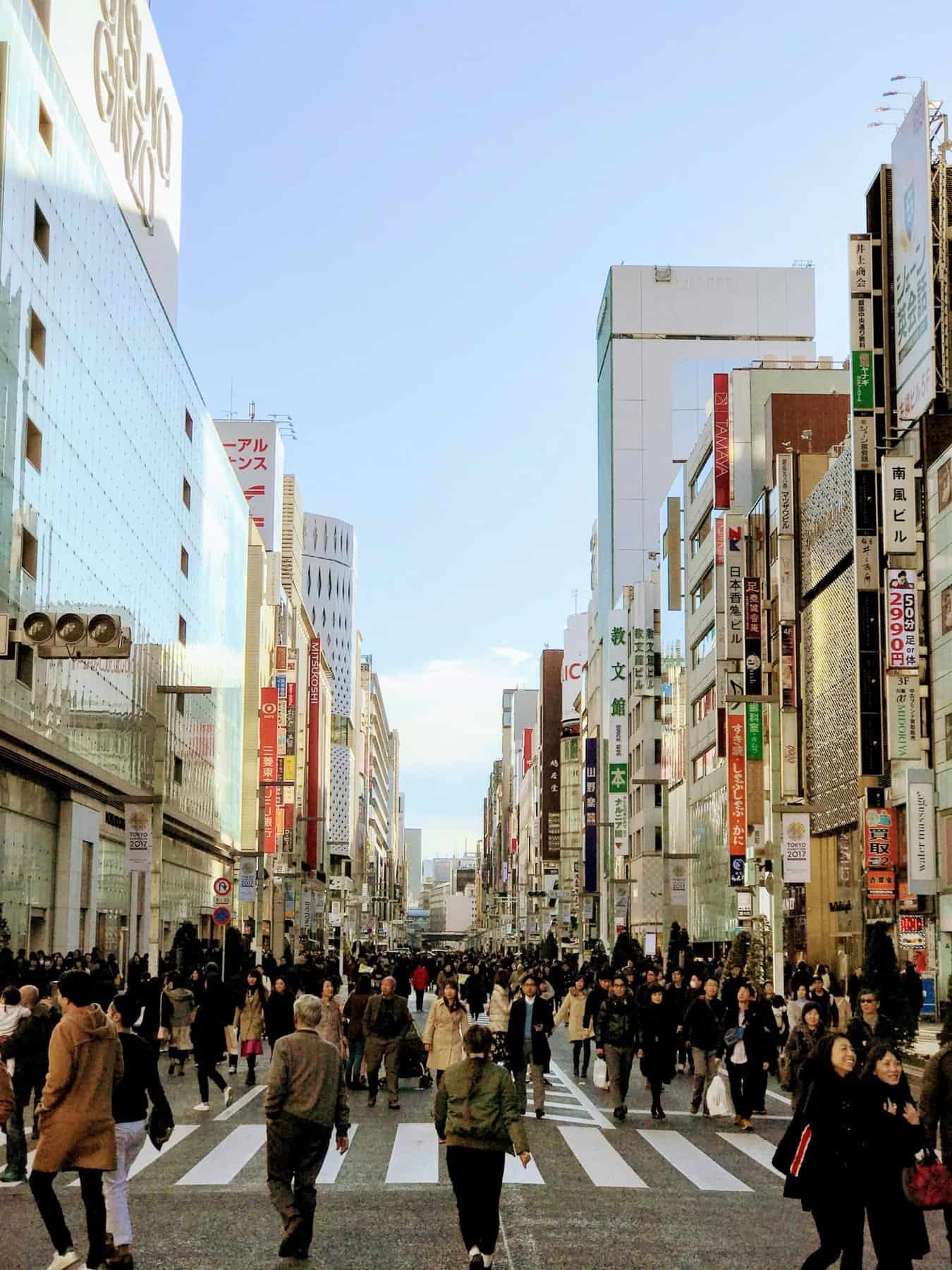 Ginza Chuo Japan
