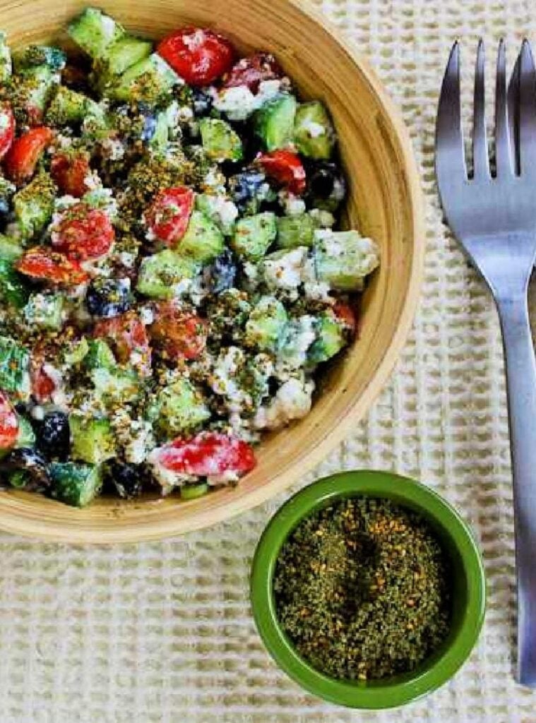 cottage cheese salad with za’atar